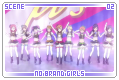 ll_nobrandgirls02