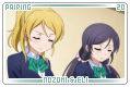 ll_nozomieli20