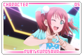 lls_rubykurosawa05