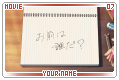 yn_yourname07