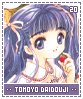 tomoyodaidouji20