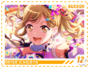 bdream-arisa12