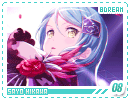 bdream-sayo08