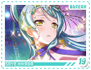 bdream-sayo19