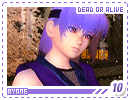 doalive-ayane10