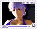 doalive-ayane12