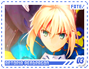 fate-artoria03