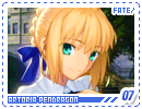 fate-artoria07