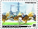 ffantasyiii-3dintro109