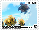 ffantasyiii-3dintro112