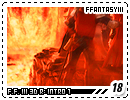 ffantasyiii-3dintro118