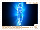 ffantasyiv-3dintro101