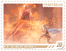 ffantasyiv-3dintro120