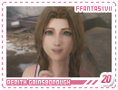 ffantasyvii-aerith20