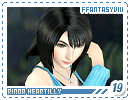 ffantasyviii-rinoa19