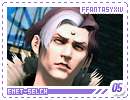 ffantasyxiv-emetselch05