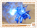 ffantasyxiv-shbtrailer119
