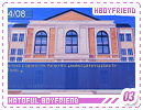 hboyfriend03