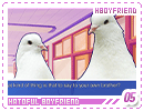 hboyfriend05