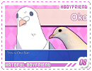 hboyfriend08