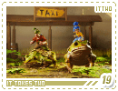 ittwo19