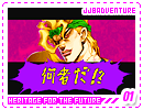 jjbadventure-hftfuture01