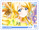 llive-eli11