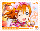 llive-honoka10