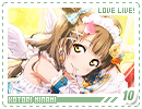 llive-kotori10