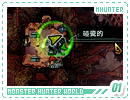 mhunter-world01