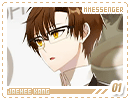 mmessenger-jaehee01