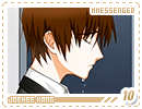 mmessenger-jaehee10