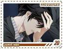 mmessenger-jumin20