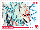 okami-amaterasu18