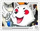 persona-koromaru19