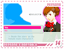 persona3-portable14