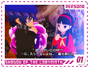 personaq-sotlabyrinth01