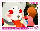 personaq-sotlabyrinth03