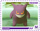 pokemon-gengar14