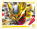 pokemon-giratina01