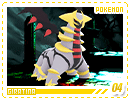 pokemon-giratina04