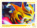 pokemon-giratina05