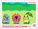 pokemon-pchallenge04