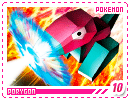 pokemon-porygon10