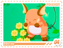 pokemon-raichu04