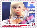 tekken-emilie14