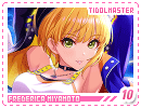 tidolmaster-frederica10